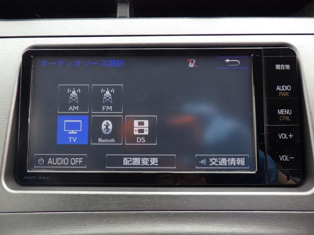 プリウス 　ドライブレコーダー　ＥＴＣ　クリアランスソナー　バックカメラ　ナビ　ＴＶ　アルミホイール　オートライト　ＣＶＴ　スマートキー　電動格納ミラー　ＣＤ　Ｂｌｕｅｔｏｏｔｈ　エアコン　パワーステアリング（8枚目）
