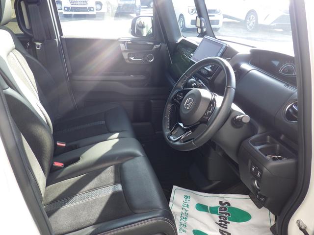 Ｎ－ＢＯＸカスタム Ｌターボ　衝突被害軽減ブレーキ　ＢｌｕｅｔｏｏｔｈナビＴＶ　バックカメラ　障害物センサー　オートマチックハイビーム　アクセル踏み間違い防止装置　レーンキープアシスト　横滑り防止装置　ドライブレコーダー（22枚目）