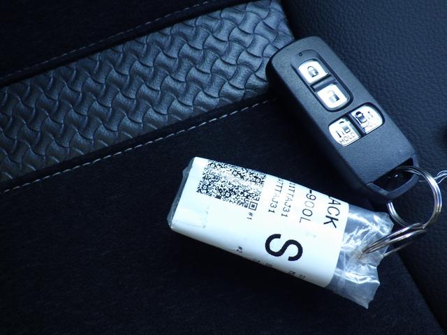 Ｎ－ＢＯＸカスタム Ｌターボ　衝突被害軽減ブレーキ　ＢｌｕｅｔｏｏｔｈナビＴＶ　バックカメラ　障害物センサー　オートマチックハイビーム　アクセル踏み間違い防止装置　レーンキープアシスト　横滑り防止装置　ドライブレコーダー（25枚目）