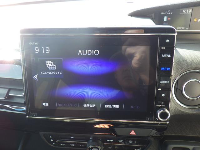 Ｎ－ＢＯＸカスタム Ｌターボ　衝突被害軽減ブレーキ　ＢｌｕｅｔｏｏｔｈナビＴＶ　バックカメラ　障害物センサー　オートマチックハイビーム　アクセル踏み間違い防止装置　レーンキープアシスト　横滑り防止装置　ドライブレコーダー（28枚目）