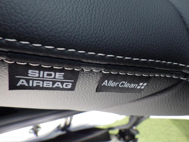 Ｎ－ＢＯＸカスタム Ｌターボ　衝突被害軽減ブレーキ　ＢｌｕｅｔｏｏｔｈナビＴＶ　バックカメラ　障害物センサー　オートマチックハイビーム　アクセル踏み間違い防止装置　レーンキープアシスト　横滑り防止装置　ドライブレコーダー（39枚目）