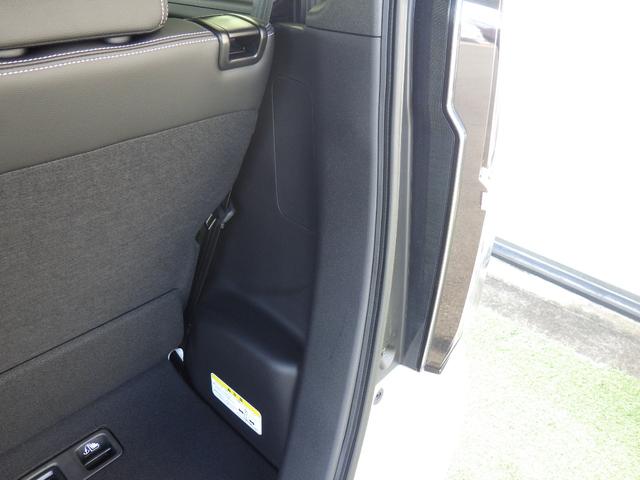 Ｎ－ＢＯＸカスタム Ｌターボ　衝突被害軽減ブレーキ　ＢｌｕｅｔｏｏｔｈナビＴＶ　バックカメラ　障害物センサー　オートマチックハイビーム　アクセル踏み間違い防止装置　レーンキープアシスト　横滑り防止装置　ドライブレコーダー（41枚目）