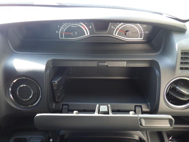 Ｎ－ＢＯＸカスタム Ｌターボ　衝突被害軽減ブレーキ　ＢｌｕｅｔｏｏｔｈナビＴＶ　バックカメラ　障害物センサー　オートマチックハイビーム　アクセル踏み間違い防止装置　レーンキープアシスト　横滑り防止装置　ドライブレコーダー（42枚目）