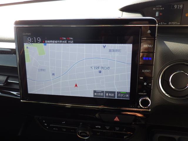 Ｎ－ＢＯＸカスタム Ｌターボ　衝突被害軽減ブレーキ　ＢｌｕｅｔｏｏｔｈナビＴＶ　バックカメラ　障害物センサー　オートマチックハイビーム　アクセル踏み間違い防止装置　レーンキープアシスト　横滑り防止装置　ドライブレコーダー（43枚目）