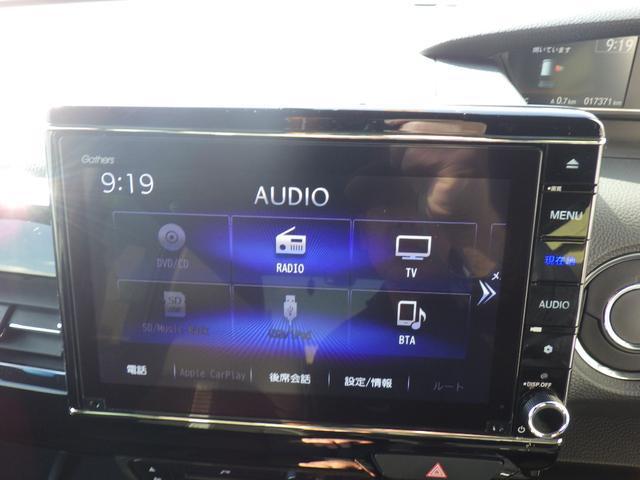 Ｎ－ＢＯＸカスタム Ｌターボ　衝突被害軽減ブレーキ　ＢｌｕｅｔｏｏｔｈナビＴＶ　バックカメラ　障害物センサー　オートマチックハイビーム　アクセル踏み間違い防止装置　レーンキープアシスト　横滑り防止装置　ドライブレコーダー（49枚目）