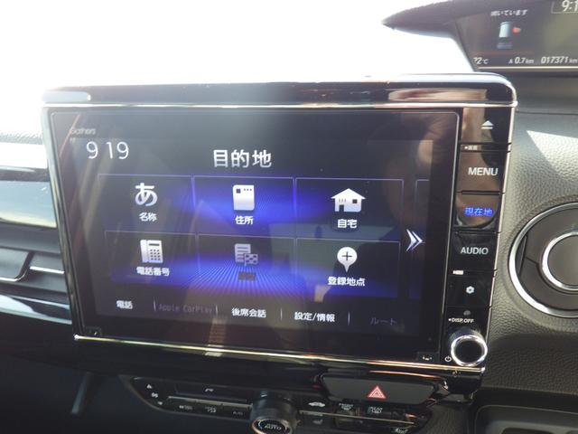 Ｎ－ＢＯＸカスタム Ｌターボ　衝突被害軽減ブレーキ　ＢｌｕｅｔｏｏｔｈナビＴＶ　バックカメラ　障害物センサー　オートマチックハイビーム　アクセル踏み間違い防止装置　レーンキープアシスト　横滑り防止装置　ドライブレコーダー（51枚目）