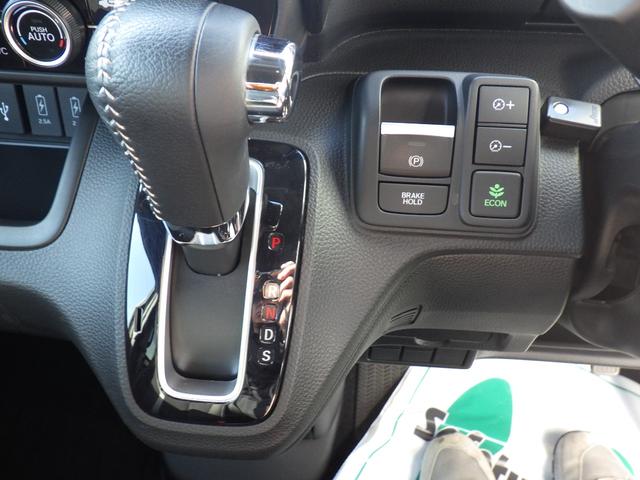 Ｎ－ＢＯＸカスタム Ｌターボ　衝突被害軽減ブレーキ　ＢｌｕｅｔｏｏｔｈナビＴＶ　バックカメラ　障害物センサー　オートマチックハイビーム　アクセル踏み間違い防止装置　レーンキープアシスト　横滑り防止装置　ドライブレコーダー（57枚目）