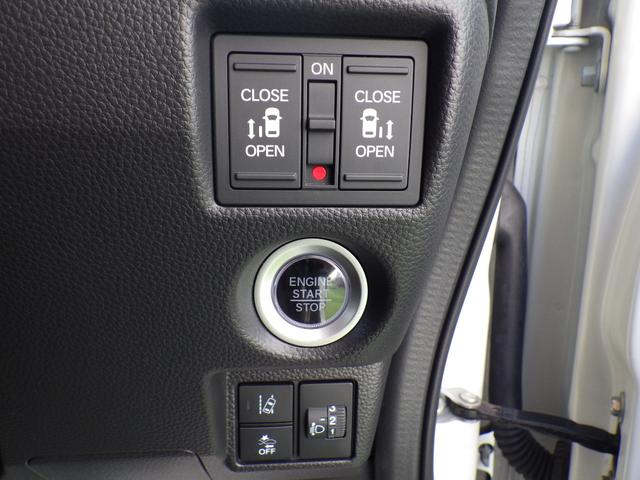 Ｎ－ＢＯＸカスタム Ｌターボ　衝突被害軽減ブレーキ　ＢｌｕｅｔｏｏｔｈナビＴＶ　バックカメラ　障害物センサー　オートマチックハイビーム　アクセル踏み間違い防止装置　レーンキープアシスト　横滑り防止装置　ドライブレコーダー（60枚目）