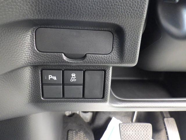 Ｎ－ＢＯＸカスタム Ｌターボ　衝突被害軽減ブレーキ　ＢｌｕｅｔｏｏｔｈナビＴＶ　バックカメラ　障害物センサー　オートマチックハイビーム　アクセル踏み間違い防止装置　レーンキープアシスト　横滑り防止装置　ドライブレコーダー（61枚目）