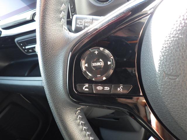 Ｎ－ＢＯＸカスタム Ｌターボ　衝突被害軽減ブレーキ　ＢｌｕｅｔｏｏｔｈナビＴＶ　バックカメラ　障害物センサー　オートマチックハイビーム　アクセル踏み間違い防止装置　レーンキープアシスト　横滑り防止装置　ドライブレコーダー（65枚目）