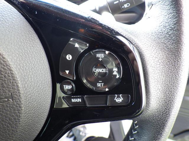 Ｎ－ＢＯＸカスタム Ｌターボ　衝突被害軽減ブレーキ　ＢｌｕｅｔｏｏｔｈナビＴＶ　バックカメラ　障害物センサー　オートマチックハイビーム　アクセル踏み間違い防止装置　レーンキープアシスト　横滑り防止装置　ドライブレコーダー（68枚目）