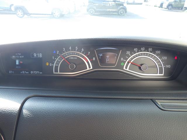 Ｎ－ＢＯＸカスタム Ｌターボ　衝突被害軽減ブレーキ　ＢｌｕｅｔｏｏｔｈナビＴＶ　バックカメラ　障害物センサー　オートマチックハイビーム　アクセル踏み間違い防止装置　レーンキープアシスト　横滑り防止装置　ドライブレコーダー（71枚目）