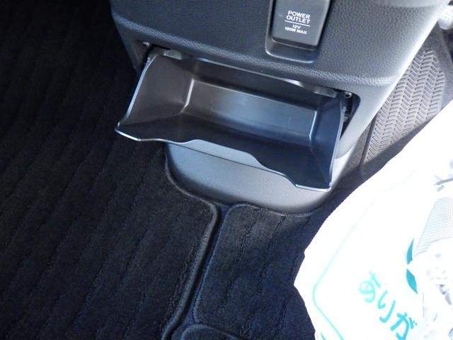 Ｎ－ＢＯＸカスタム Ｌターボ　衝突被害軽減ブレーキ　ＢｌｕｅｔｏｏｔｈナビＴＶ　バックカメラ　障害物センサー　オートマチックハイビーム　アクセル踏み間違い防止装置　レーンキープアシスト　横滑り防止装置　ドライブレコーダー（73枚目）