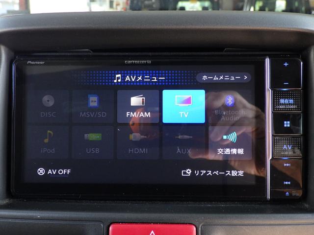 エブリイ ジョイン　ドライブレコーダー　ＥＴＣ　バックカメラ　両側スライドドア　ナビ　ＴＶ　クリアランスソナー　レーンアシスト　キーレスエントリー　アイドリングストップ　電動格納ミラー　ＡＴ　ＥＳＣ　ＣＤ　ＵＳＢ（9枚目）
