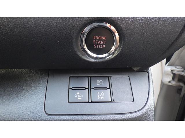 シエンタ G ナビTV バックカメラ ドライブレコーダー クリアランスソナー 衝突被害軽減システム 両側電動スライドドア LEDヘッドランプ スマートキー CVT 盗難防止システム 衝突安全ボディ ABS ESC(43枚目)