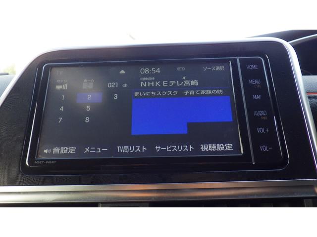 シエンタ G ナビTV バックカメラ ドライブレコーダー クリアランスソナー 衝突被害軽減システム 両側電動スライドドア LEDヘッドランプ スマートキー CVT 盗難防止システム 衝突安全ボディ ABS ESC(44枚目)