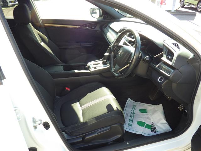 シビック ハッチバック 衝突被害軽減ブレーキ Bluetoothナビ バックカメラ アイドリングストップ オートマチックハイビーム レーンキープアシスト 横滑り防止装置 ドライブレコーダー カーテンエアバッグ(24枚目)