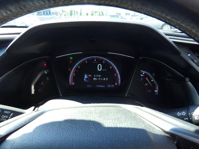 シビック ハッチバック 衝突被害軽減ブレーキ Bluetoothナビ バックカメラ アイドリングストップ オートマチックハイビーム レーンキープアシスト 横滑り防止装置 ドライブレコーダー カーテンエアバッグ(25枚目)