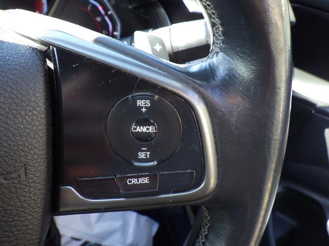 シビック ハッチバック 衝突被害軽減ブレーキ Bluetoothナビ バックカメラ アイドリングストップ オートマチックハイビーム レーンキープアシスト 横滑り防止装置 ドライブレコーダー カーテンエアバッグ(28枚目)