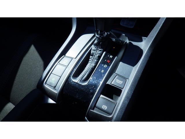 シビック ハッチバック 衝突被害軽減ブレーキ Bluetoothナビ バックカメラ アイドリングストップ オートマチックハイビーム レーンキープアシスト 横滑り防止装置 ドライブレコーダー カーテンエアバッグ(39枚目)