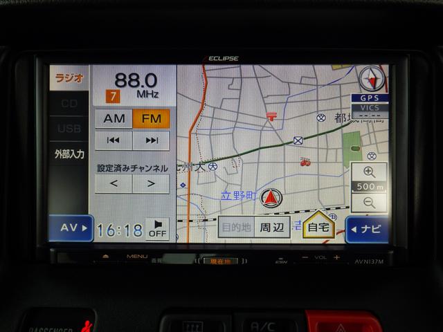 タウンエースバン  ETC バックカメラ ナビ 両側スライドドア キーレスエントリー 電動格納ミラー チップアップシート AT エアコン パワーウィンドウ(6枚目)