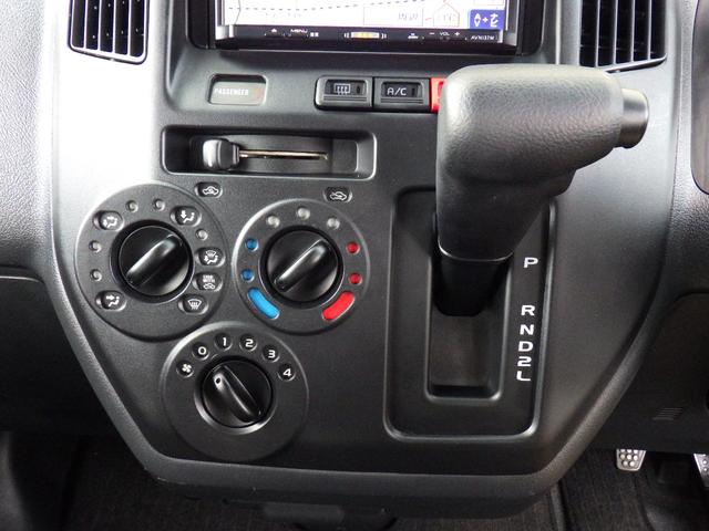 タウンエースバン  ETC バックカメラ ナビ 両側スライドドア キーレスエントリー 電動格納ミラー チップアップシート AT エアコン パワーウィンドウ(8枚目)