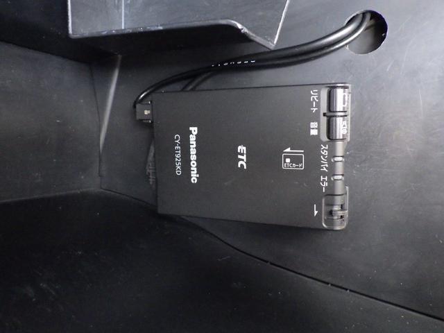 タウンエースバン  ETC バックカメラ ナビ 両側スライドドア キーレスエントリー 電動格納ミラー チップアップシート AT エアコン パワーウィンドウ(9枚目)