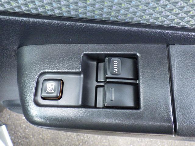 タウンエースバン  ETC バックカメラ ナビ 両側スライドドア キーレスエントリー 電動格納ミラー チップアップシート AT エアコン パワーウィンドウ(11枚目)