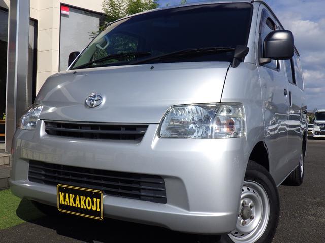 タウンエースバン  ETC バックカメラ ナビ 両側スライドドア キーレスエントリー 電動格納ミラー チップアップシート AT エアコン パワーウィンドウ(15枚目)