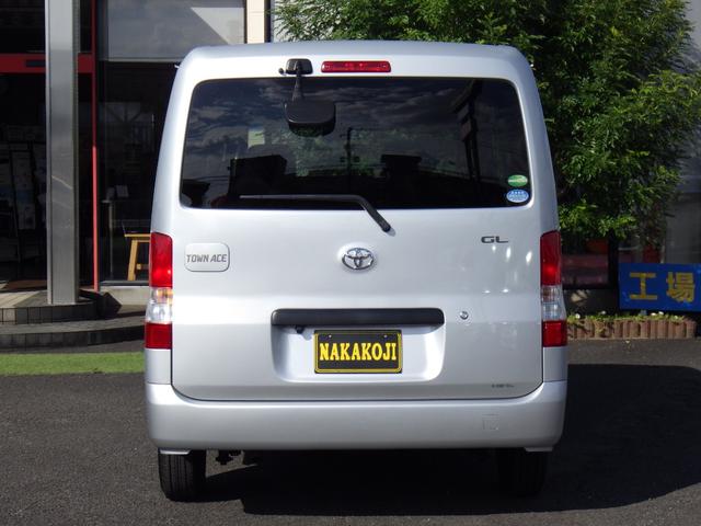 タウンエースバン  ETC バックカメラ ナビ 両側スライドドア キーレスエントリー 電動格納ミラー チップアップシート AT エアコン パワーウィンドウ(19枚目)