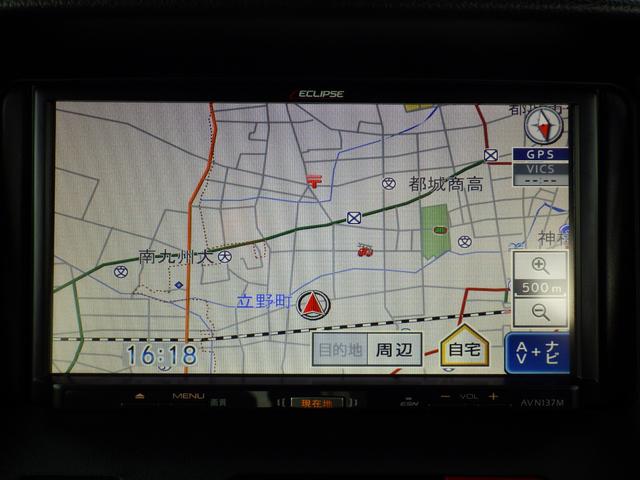 タウンエースバン  ETC バックカメラ ナビ 両側スライドドア キーレスエントリー 電動格納ミラー チップアップシート AT エアコン パワーウィンドウ(25枚目)