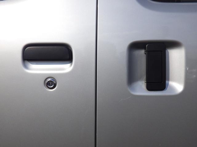 タウンエースバン  ETC バックカメラ ナビ 両側スライドドア キーレスエントリー 電動格納ミラー チップアップシート AT エアコン パワーウィンドウ(26枚目)