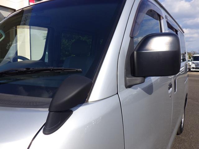 タウンエースバン  ETC バックカメラ ナビ 両側スライドドア キーレスエントリー 電動格納ミラー チップアップシート AT エアコン パワーウィンドウ(28枚目)