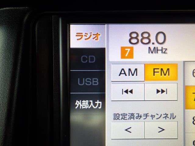 タウンエースバン  ETC バックカメラ ナビ 両側スライドドア キーレスエントリー 電動格納ミラー チップアップシート AT エアコン パワーウィンドウ(31枚目)