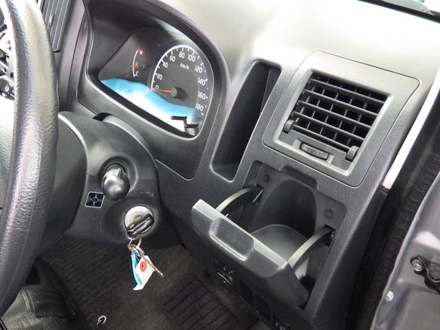 タウンエースバン  ETC バックカメラ ナビ 両側スライドドア キーレスエントリー 電動格納ミラー チップアップシート AT エアコン パワーウィンドウ(33枚目)