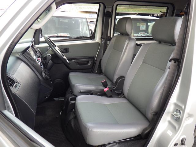 タウンエースバン  ETC バックカメラ ナビ 両側スライドドア キーレスエントリー 電動格納ミラー チップアップシート AT エアコン パワーウィンドウ(38枚目)