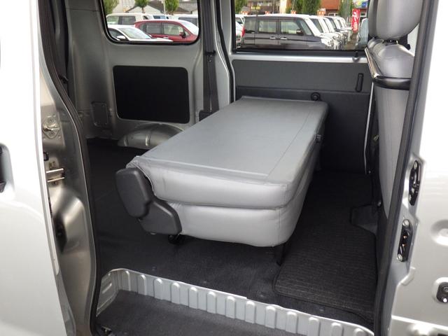 タウンエースバン  ETC バックカメラ ナビ 両側スライドドア キーレスエントリー 電動格納ミラー チップアップシート AT エアコン パワーウィンドウ(39枚目)