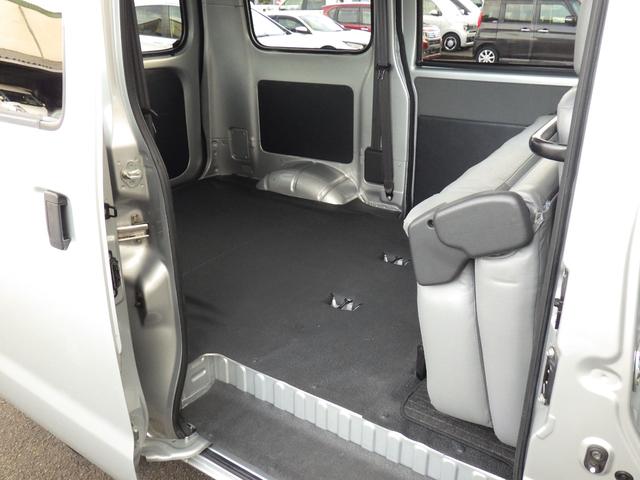 タウンエースバン  ETC バックカメラ ナビ 両側スライドドア キーレスエントリー 電動格納ミラー チップアップシート AT エアコン パワーウィンドウ(41枚目)