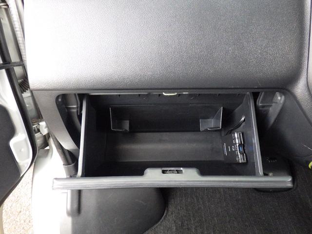 タウンエースバン  ETC バックカメラ ナビ 両側スライドドア キーレスエントリー 電動格納ミラー チップアップシート AT エアコン パワーウィンドウ(46枚目)