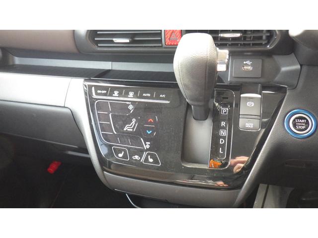 eKクロススペース  衝突被害軽減ブレーキ BluetoothナビTV アラウンドビューモニター サイドエアバッグ カーテンエアバッグ アイドリングSTP 障害物センサー レーンキープアシスト 横滑り防止装置 両側電動SD(7枚目)