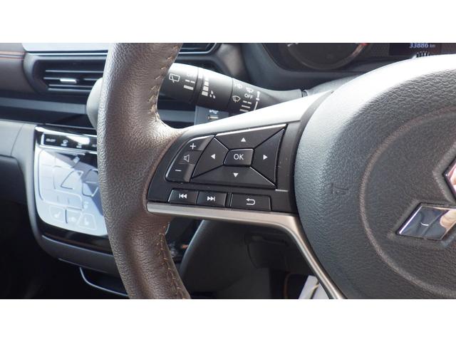 eKクロススペース  衝突被害軽減ブレーキ BluetoothナビTV アラウンドビューモニター サイドエアバッグ カーテンエアバッグ アイドリングSTP 障害物センサー レーンキープアシスト 横滑り防止装置 両側電動SD(8枚目)