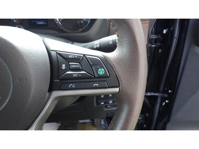 eKクロススペース  衝突被害軽減ブレーキ BluetoothナビTV アラウンドビューモニター サイドエアバッグ カーテンエアバッグ アイドリングSTP 障害物センサー レーンキープアシスト 横滑り防止装置 両側電動SD(9枚目)