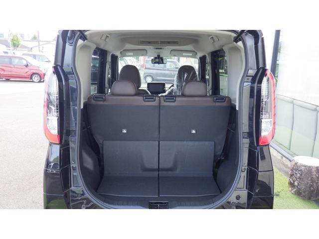 eKクロススペース  衝突被害軽減ブレーキ BluetoothナビTV アラウンドビューモニター サイドエアバッグ カーテンエアバッグ アイドリングSTP 障害物センサー レーンキープアシスト 横滑り防止装置 両側電動SD(20枚目)