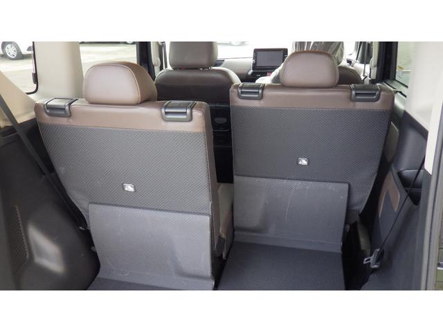 eKクロススペース  衝突被害軽減ブレーキ BluetoothナビTV アラウンドビューモニター サイドエアバッグ カーテンエアバッグ アイドリングSTP 障害物センサー レーンキープアシスト 横滑り防止装置 両側電動SD(27枚目)