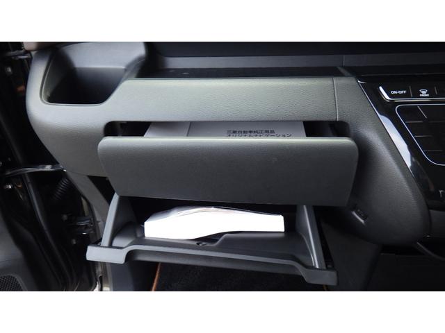 eKクロススペース  衝突被害軽減ブレーキ BluetoothナビTV アラウンドビューモニター サイドエアバッグ カーテンエアバッグ アイドリングSTP 障害物センサー レーンキープアシスト 横滑り防止装置 両側電動SD(31枚目)