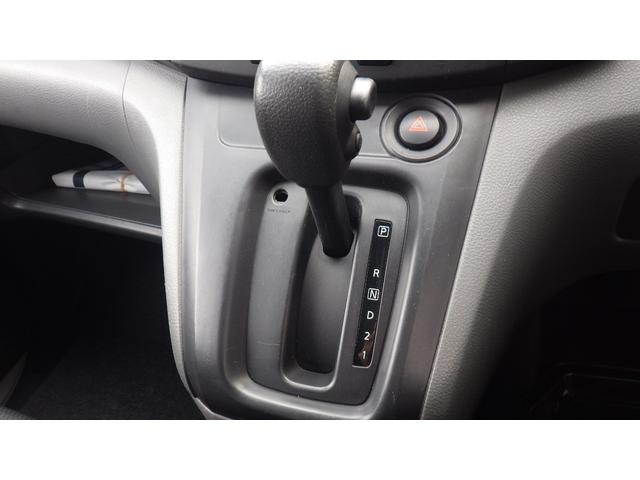 お客様の為にはどちらが良いか？と考えた結果、当店では「本体価格」＋「諸費用」というわかりにくい販売は行っておりません。