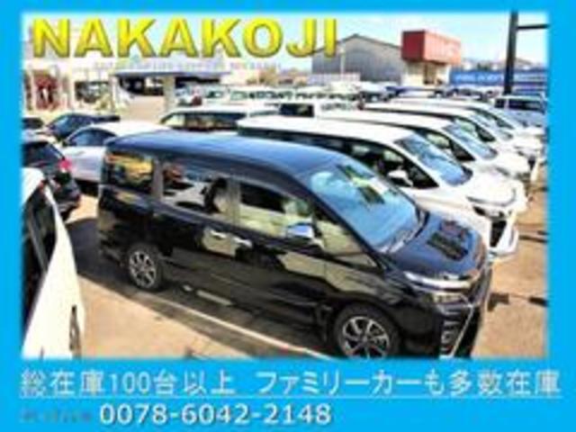 広い敷地内で、心行くまで愛車探しを楽しんでいただけると幸いに存じます。