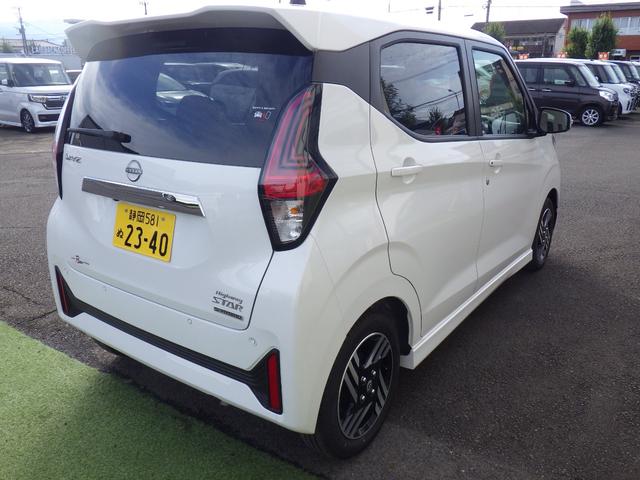 ご覧いただきありがとうございます♪気になったお車がありましたらお気軽にお電話をください♪