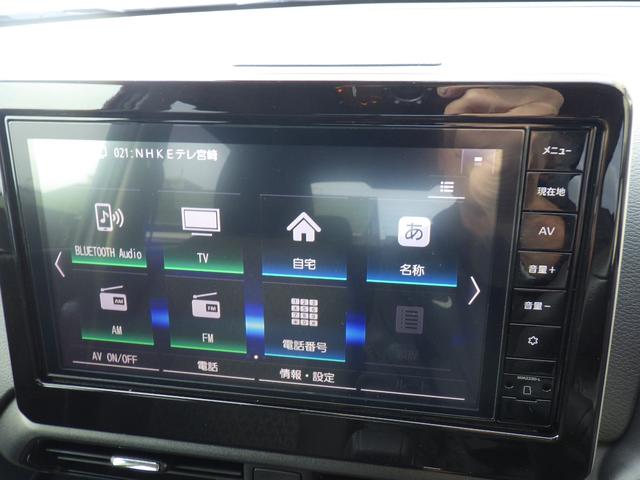 在庫確認などに関しては、お気軽にお問い合わせください。
