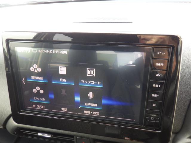 ご覧頂きまして誠に有難うございます！！是非ご来店して頂き、実際にご覧になって頂ければと思います。お客様からのご連絡をスタッフ一同、心よりお待ちしております